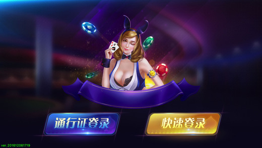 我们斗牛